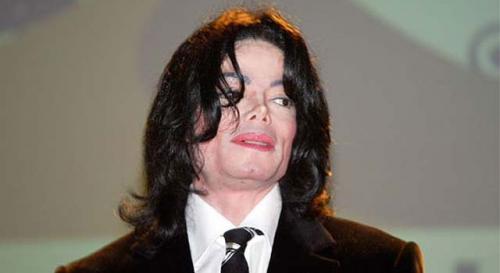 Horizontal Michael Jackson